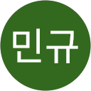 주민규 profile picture
