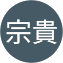 林宗貴 profile picture